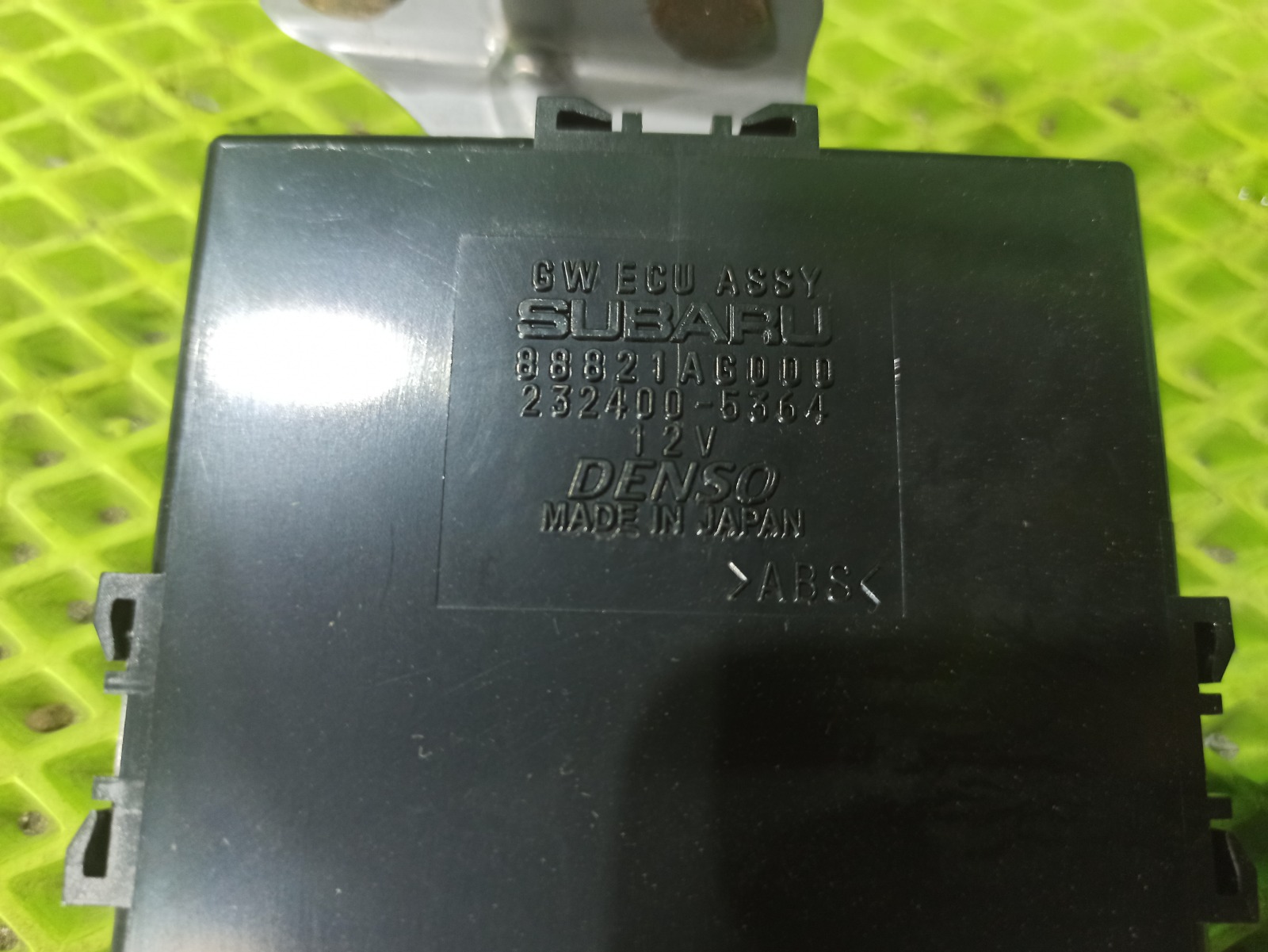 Блок управления Legacy 2009 BL5 EJ20X
