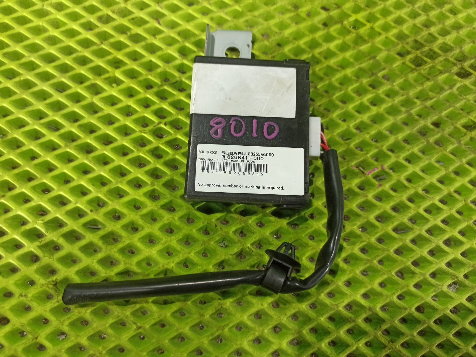 Запчасть блок управления Subaru Legacy 2009 BL5 EJ20X 88255ag000 контрактная Блок управления Subaru Legacy 2009 BL5 EJ20X 88255ag000 контрактная
