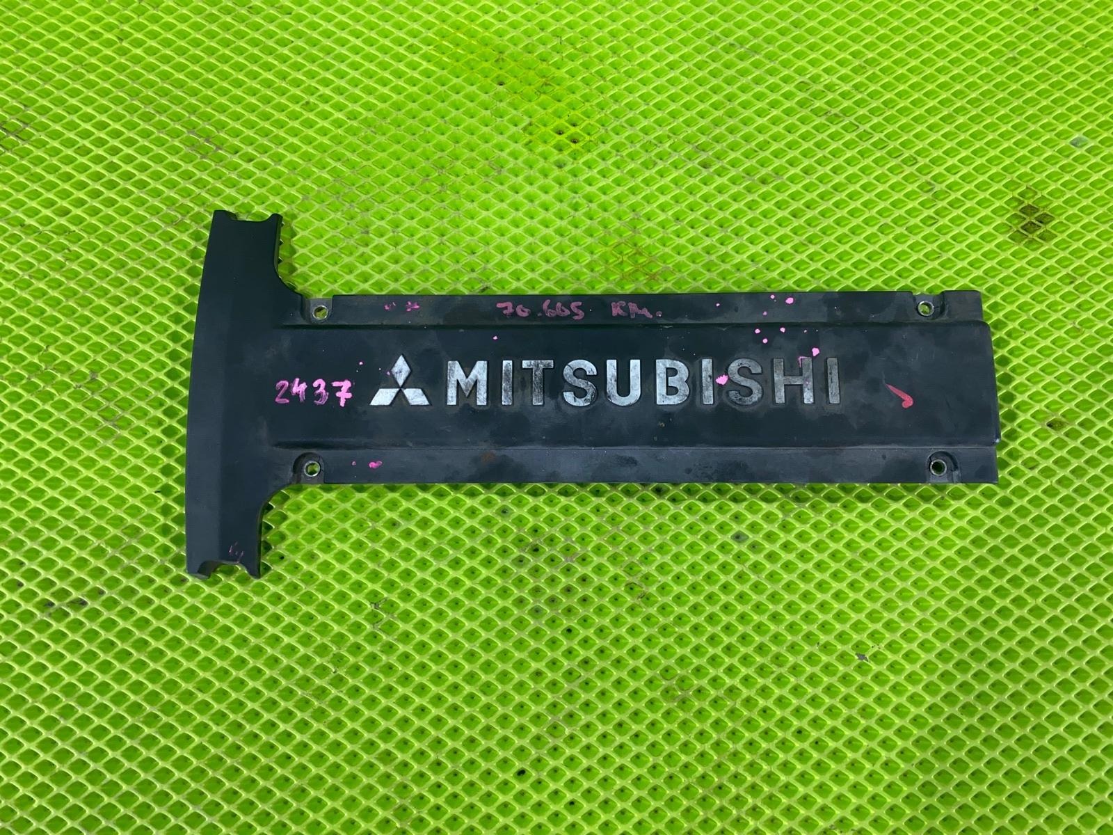 Декоративная крышка двигателя MITSUBISHI AIRTREK 2005 CU2W 4G63T MD345074 контрактная