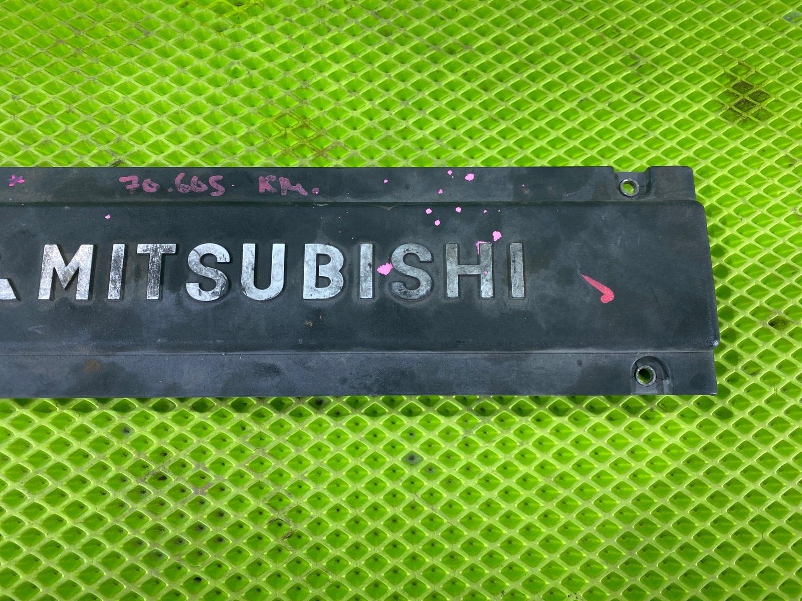Декоративная крышка двигателя MITSUBISHI AIRTREK CU2W 4G63T