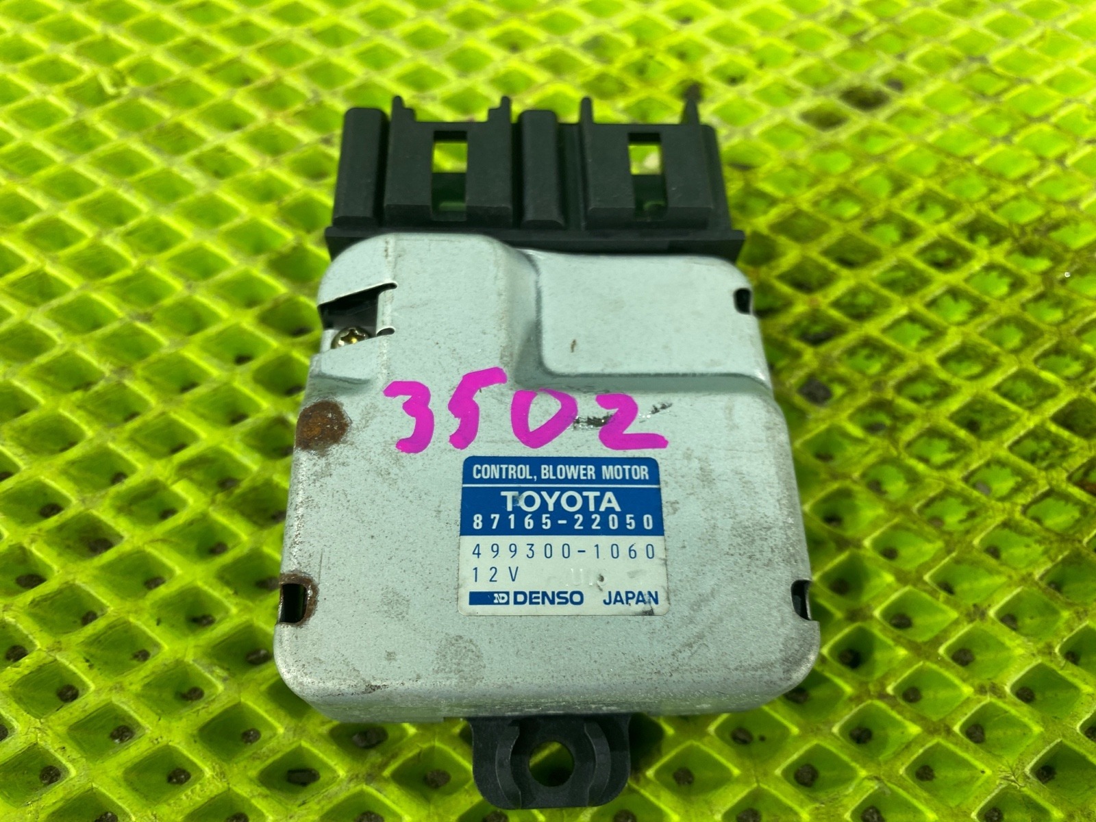 Резистор отопителя Chaser 1999 GX100 1G-FE BEAMS