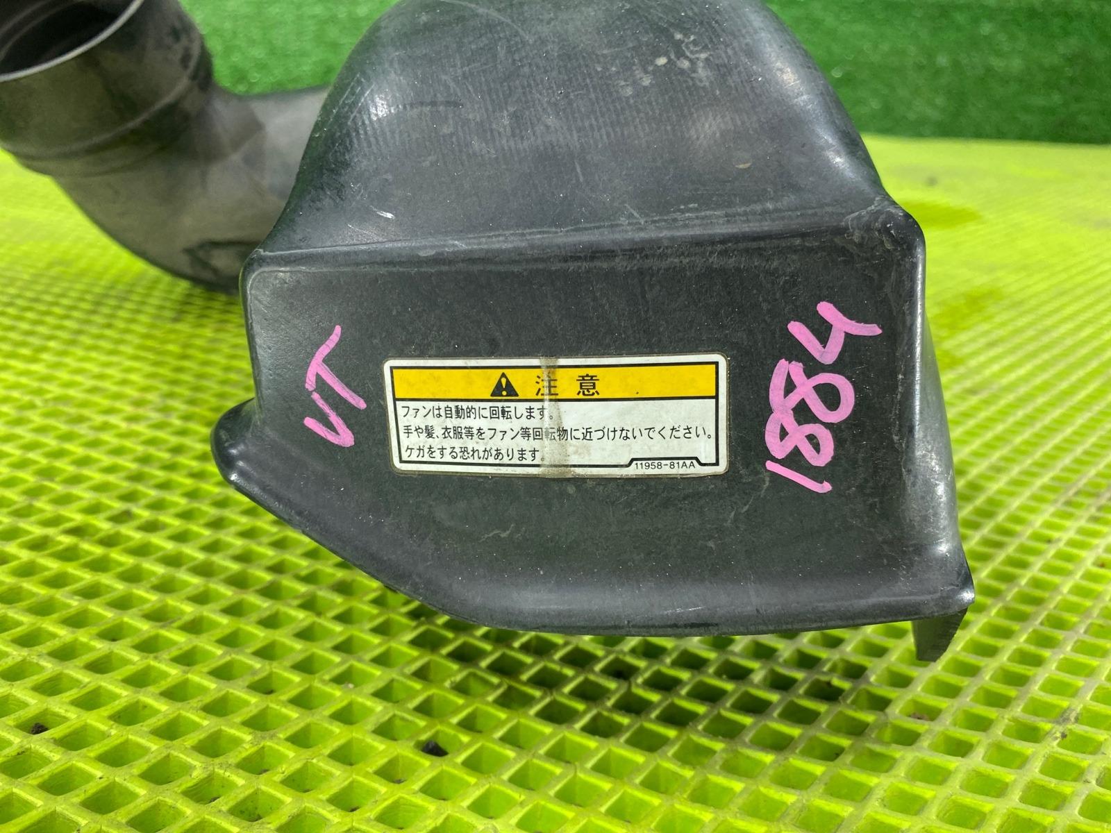 Воздухозаборник Escudo 2005 TD94W H27A