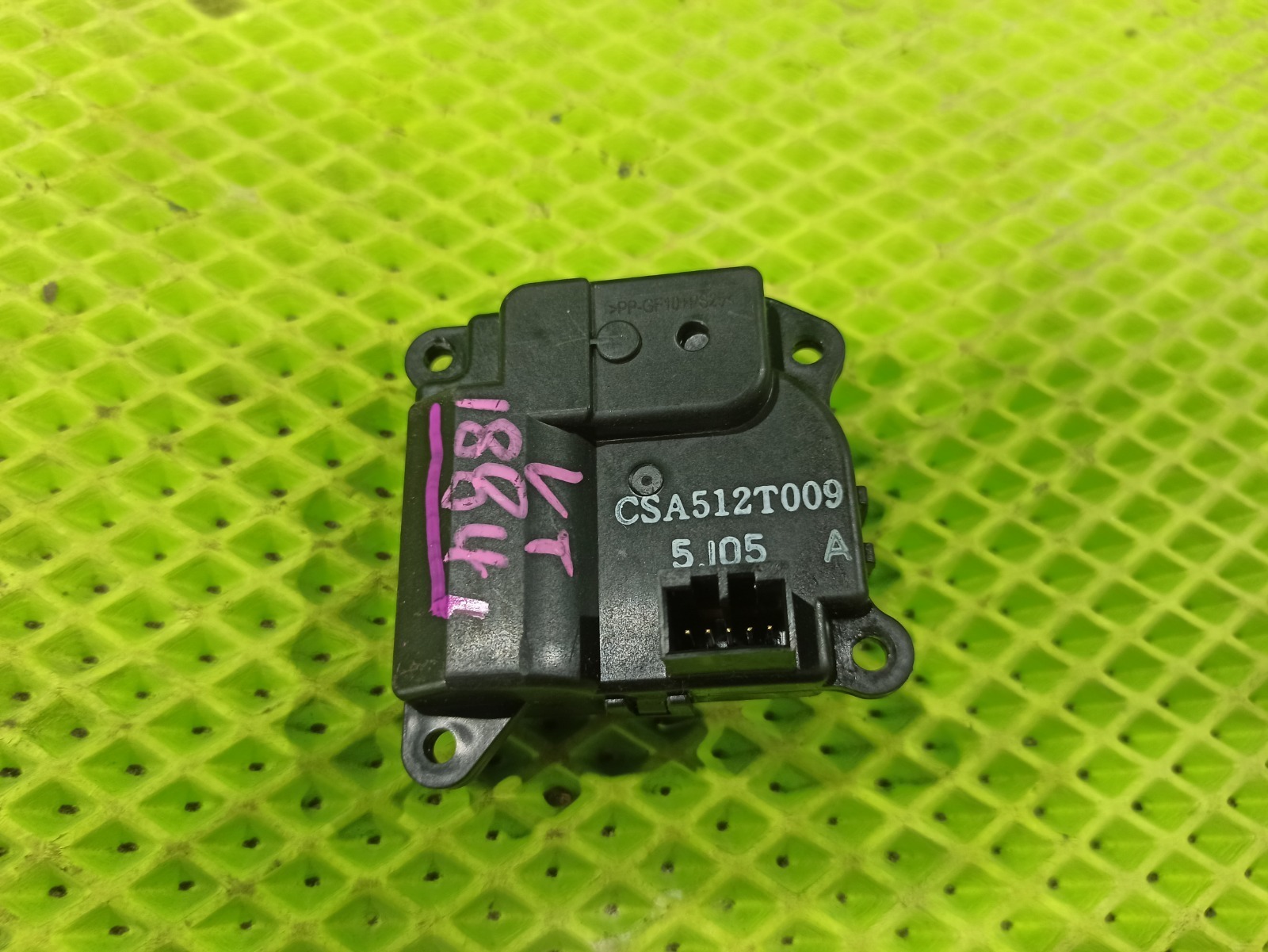 Сервопривод заслонок печки Escudo 2005 TD94W H27A Сервопривод заслонок печки Escudo 2005 TD94W H27A