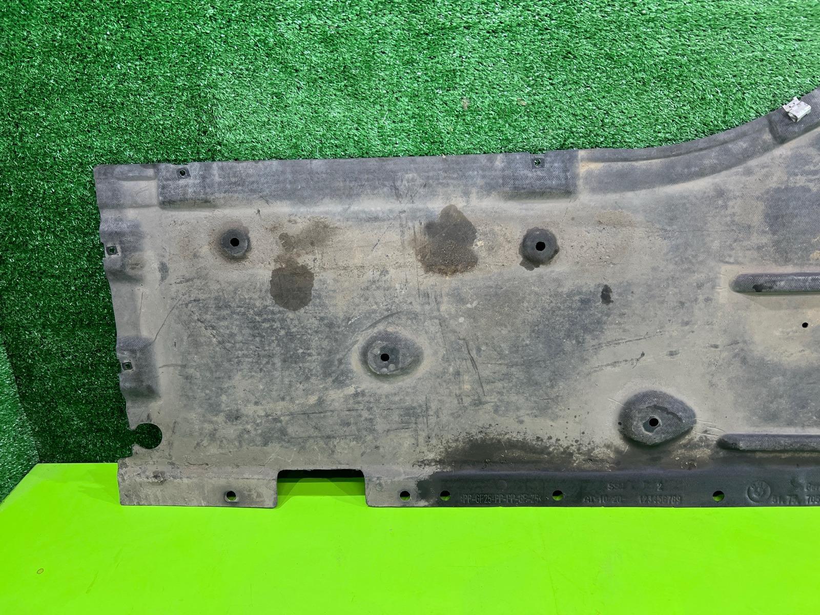 Защита днища кузова левая 320i 2006 E90 N46B20B