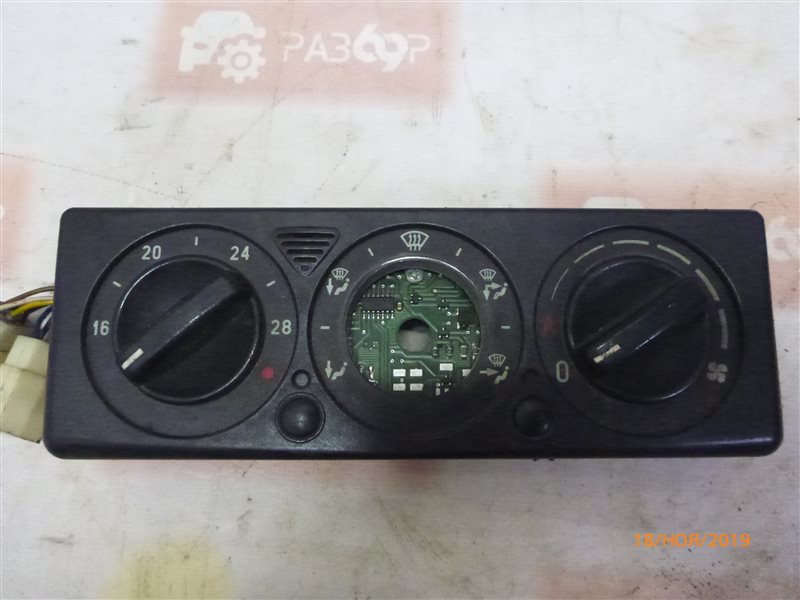 Мен секс статустарын қалаймын