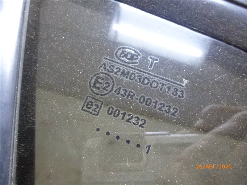Стекло заднее левое 2115 2001 седан 2111 Стекло заднее левое 2115 2001 седан 2111