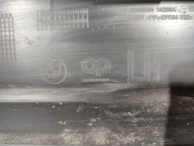 Накладка на порог левая X1 2012 седан E84