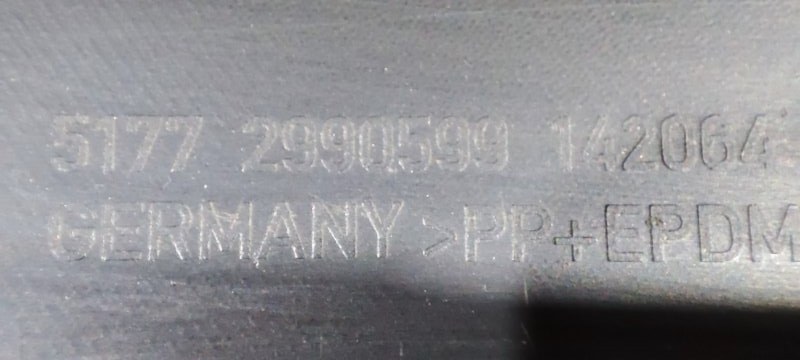 Накладка на порог левая X1 2012 седан E84