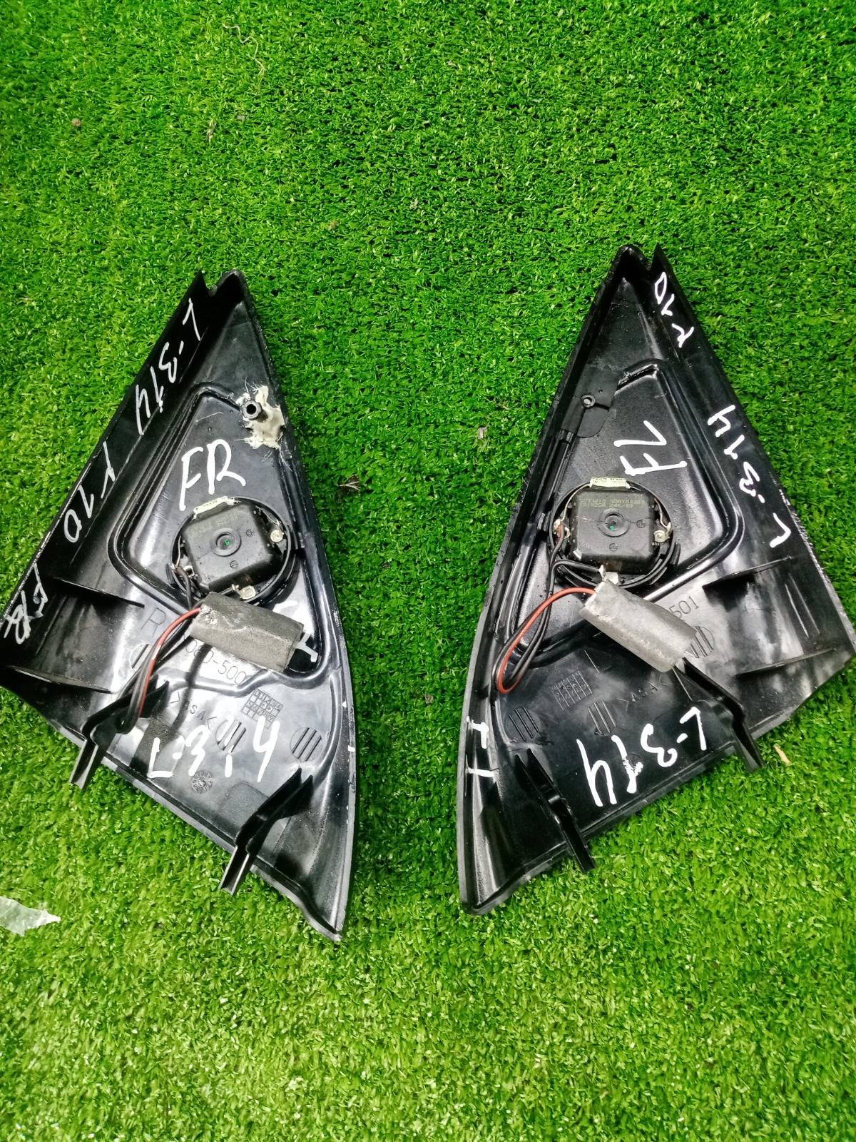 Динамик высокочастотный FREELANDER 1