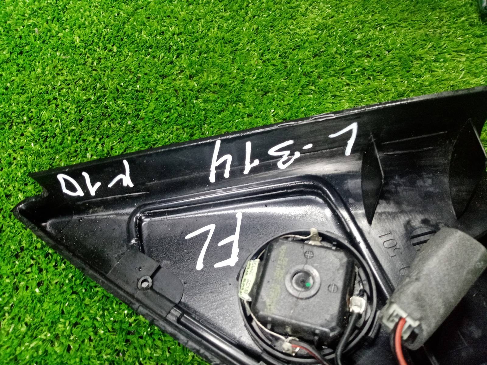 Динамик высокочастотный FREELANDER 1