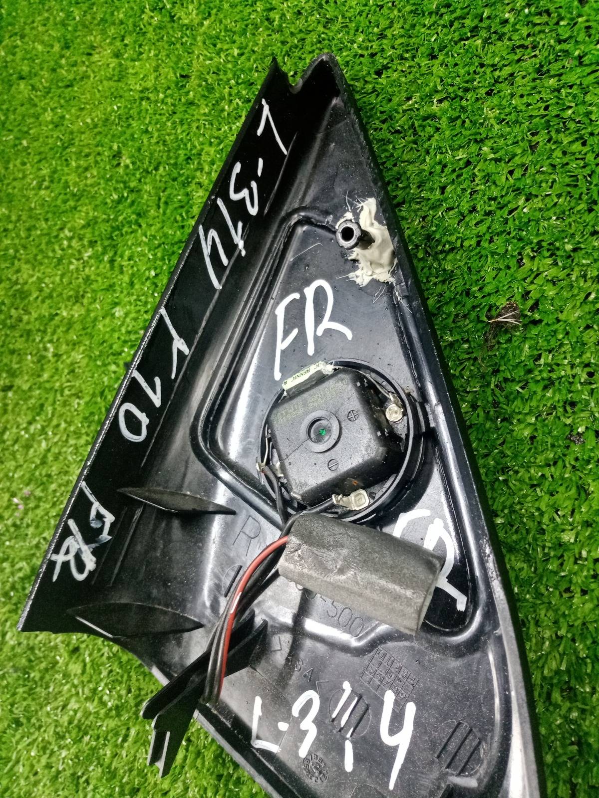 Динамик высокочастотный FREELANDER 1