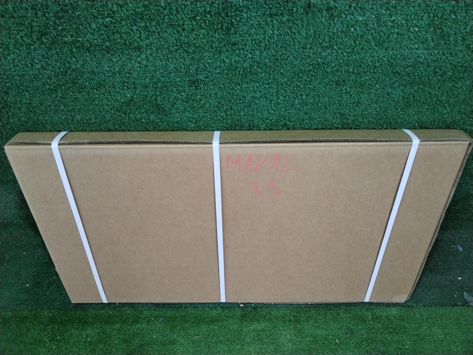 Радиатор кондиционера Jolion