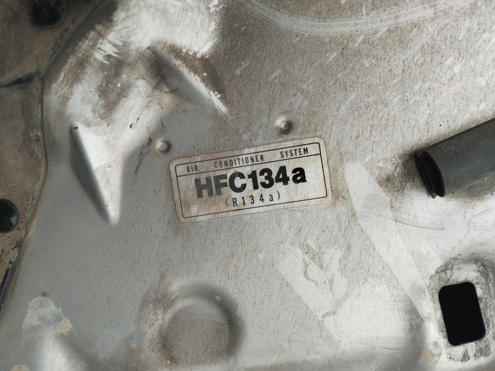 Капот CR-V 2008 RE4