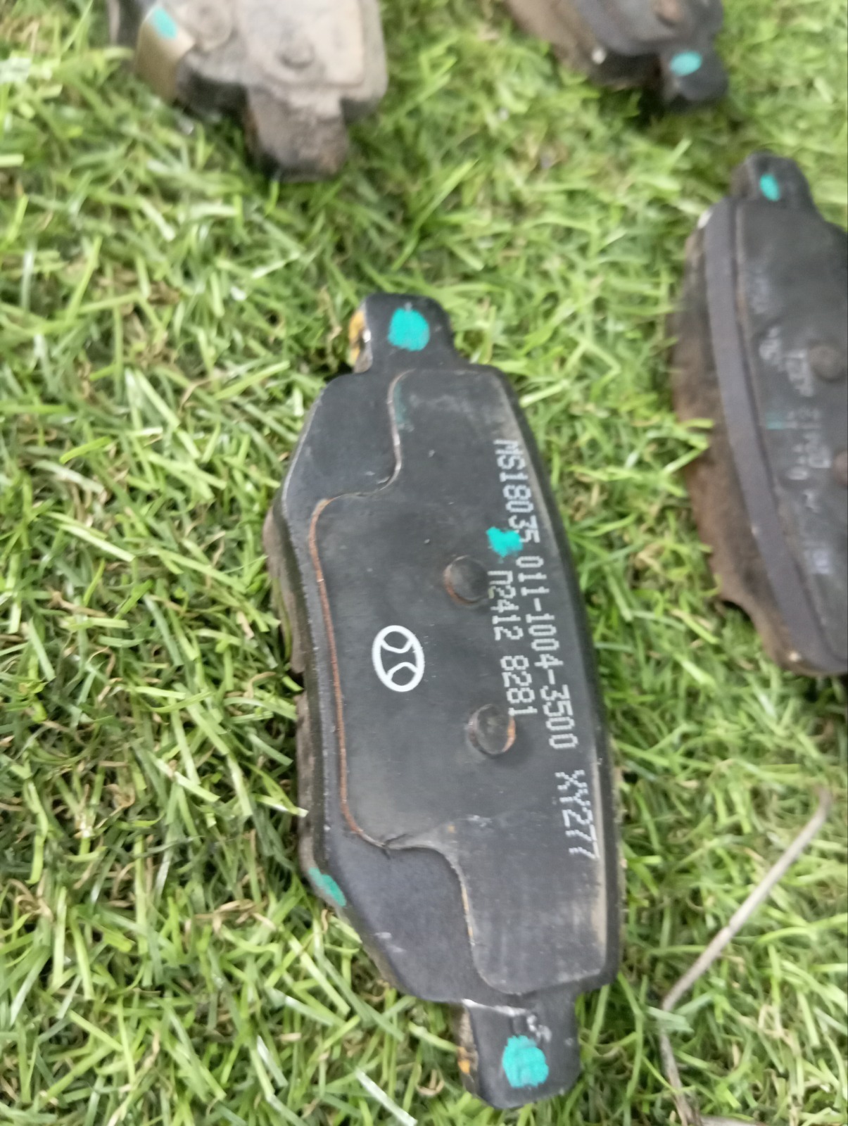 Колодки тормозные задние U5 Plus 2021-2025 A151R1 Колодки тормозные задние U5 Plus 2021-2025 A151R1