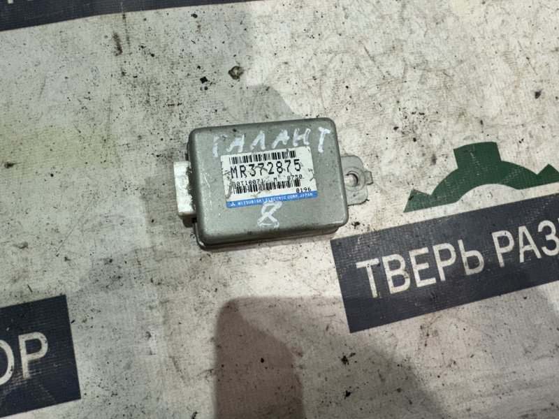 Блок управления круиз-контролем Mitsubishi Galant 1996-2000 8 2.4 mr372875 Б/У