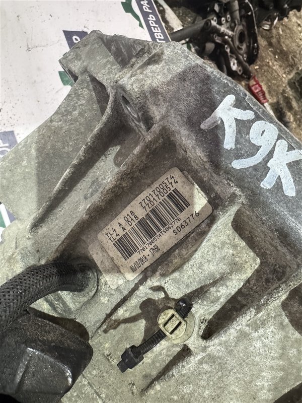 МКПП meriva 1 Z13DTJ МКПП meriva 1 Z13DTJ