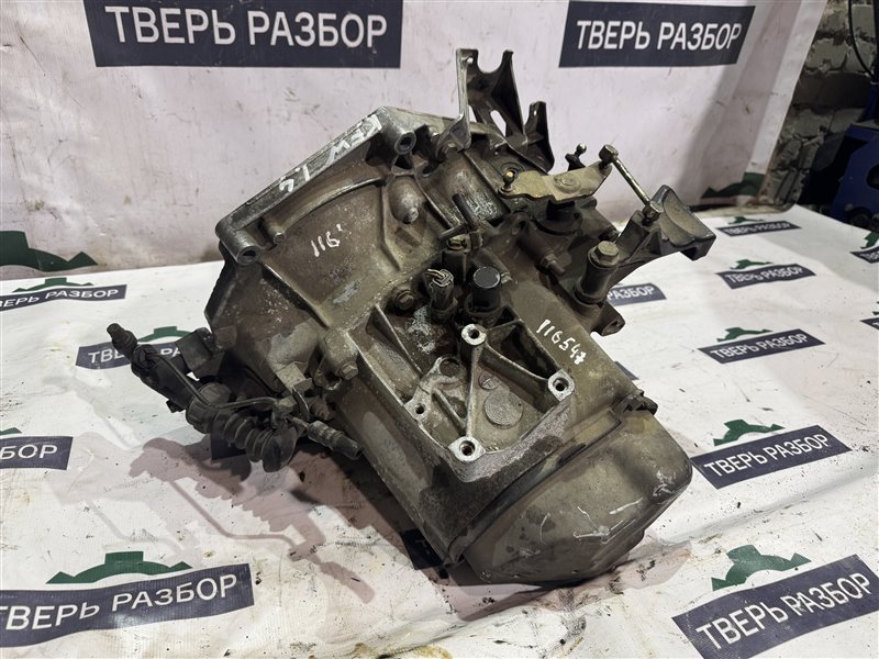 МКПП 206 1 KFW 1.4