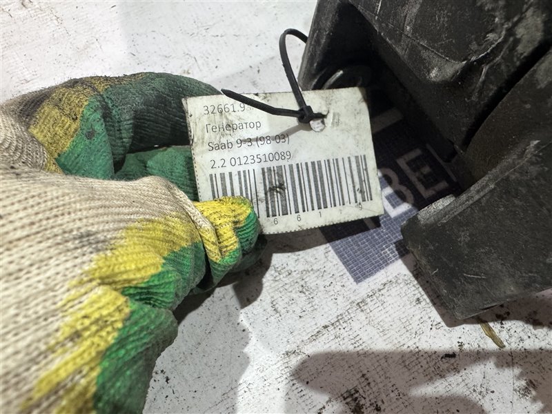 Генератор 9-3 1 2.2