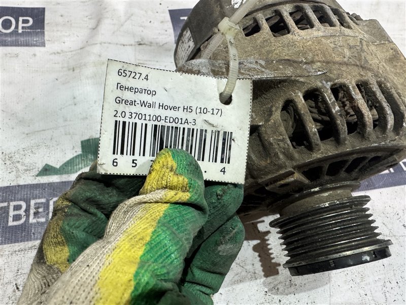 Генератор Hover H5 L4