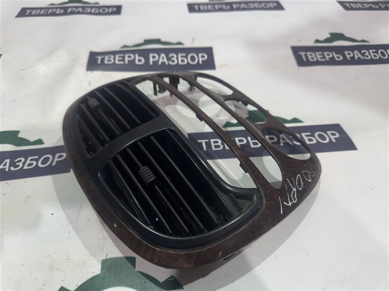 Консоль центральная Sportage 1