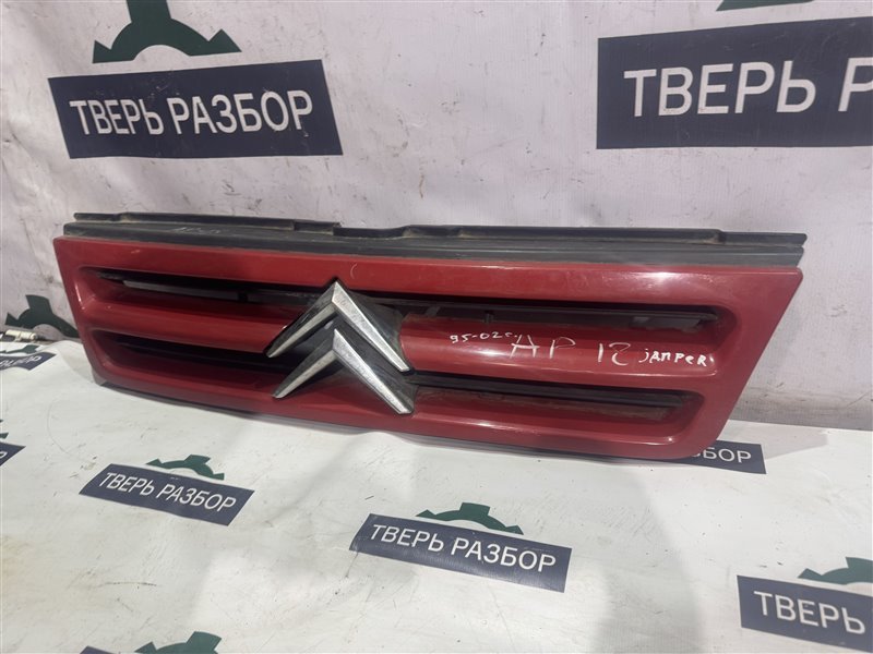 Решетка радиатора Citroen Jumper 1 1304699070 Б/У