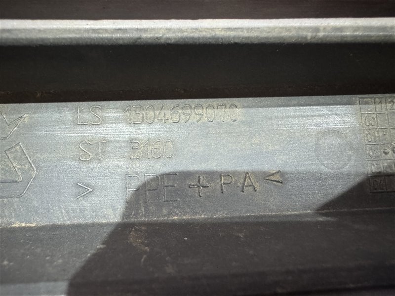 Решетка радиатора Jumper 1