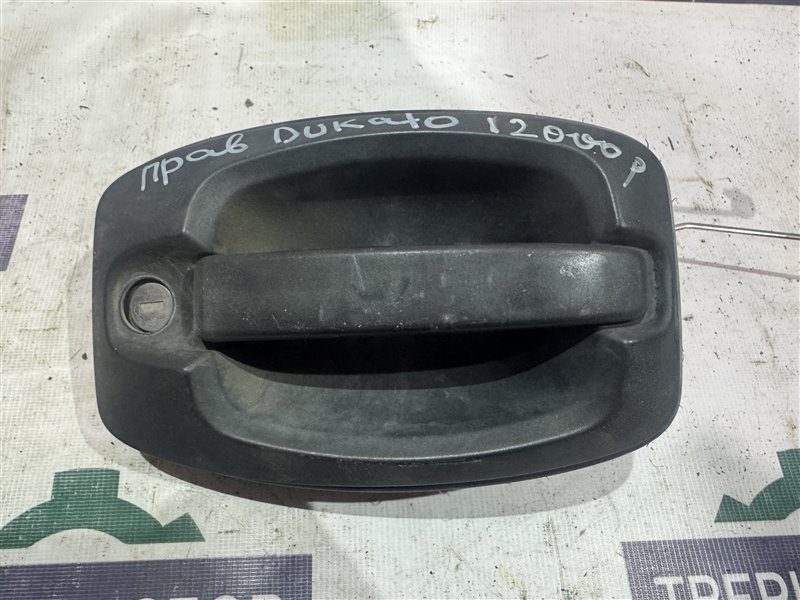 Ручка двери внешняя задняя ducato 3 Ручка двери внешняя задняя ducato 3