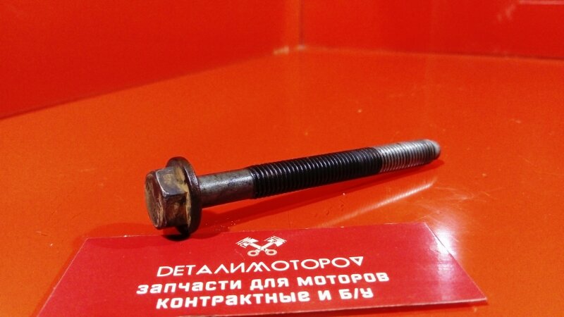 Болт Ford Focus Ii SHDC Болт Ford Focus Ii SHDC
