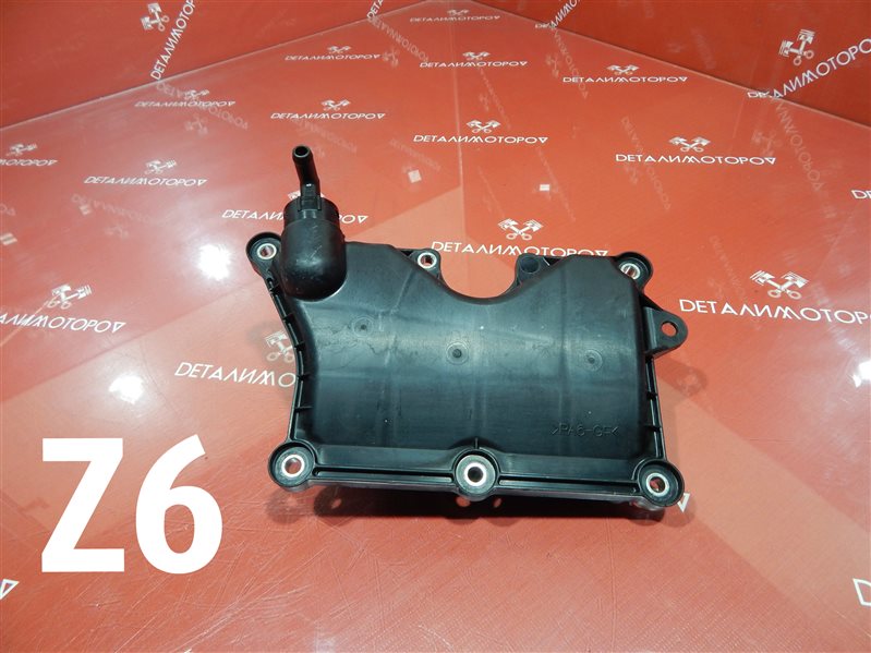 Сапун Mazda Mazda3 BL Z6 Сапун Mazda Mazda3 BL Z6