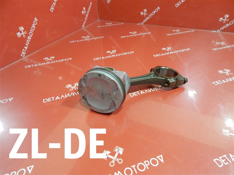 Шатун Mazda 323 BJ ZL-DE Шатун Mazda 323 BJ ZL-DE