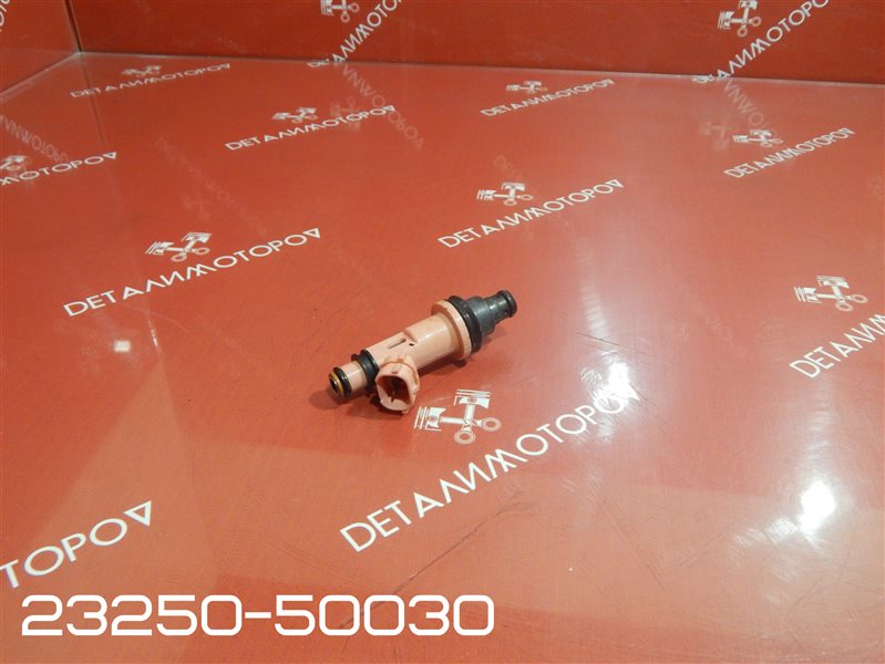 Форсунка Lexus Gs430 3UZ-FE Форсунка Lexus Gs430 3UZ-FE