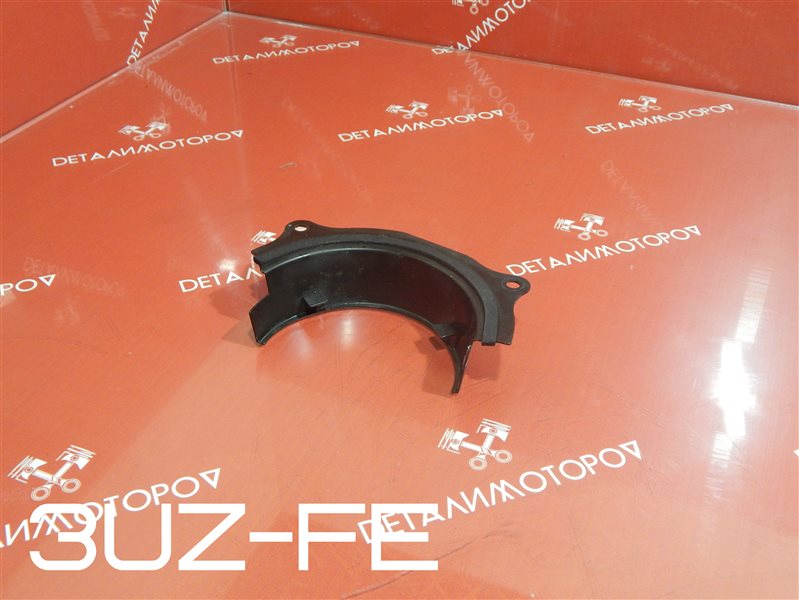 Кожух грм Lexus Gs430 3UZ-FE Кожух грм Lexus Gs430 3UZ-FE