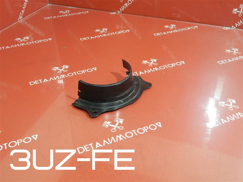 Кожух грм Lexus Gs430 3UZ-FE Кожух грм Lexus Gs430 3UZ-FE