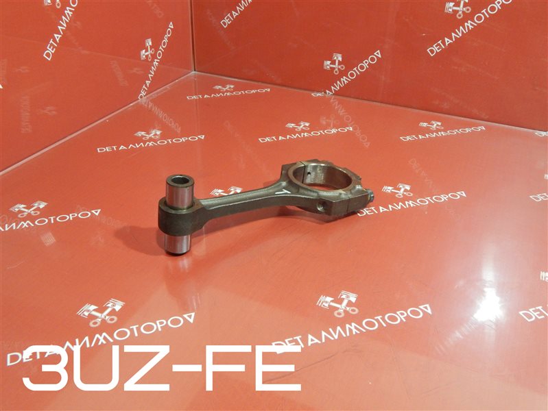 Шатун Lexus Gs430 3UZ-FE Шатун Lexus Gs430 3UZ-FE