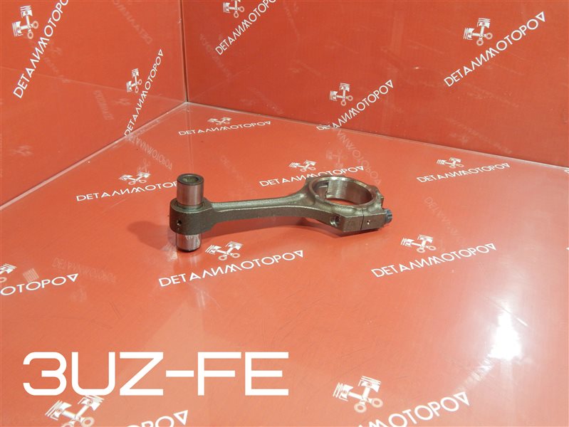 Шатун Lexus Gs430 3UZ-FE Шатун Lexus Gs430 3UZ-FE