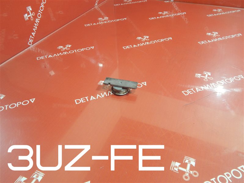 Заглушка Lexus Gs430 3UZ-FE Заглушка Lexus Gs430 3UZ-FE