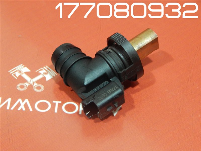 Датчик Peugeot 308 4A/C EP6 Датчик Peugeot 308 4A/C EP6