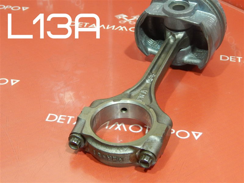 Шатун Honda Fit DBA-GE6 L13A Шатун Honda Fit DBA-GE6 L13A