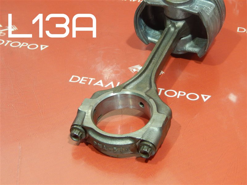 Шатун Honda Fit DBA-GE6 L13A Шатун Honda Fit DBA-GE6 L13A