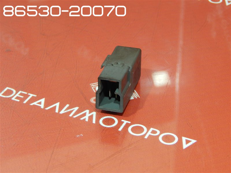 Реле Toyota Реле Toyota