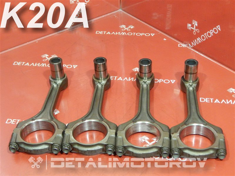 Шатун Honda Accord CM K20A Шатун Honda Accord CM K20A