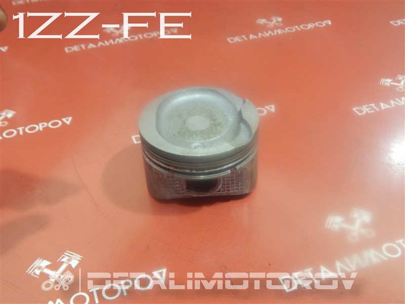 Поршень Toyota Allex 1ZZ-FE Поршень Toyota Allex 1ZZ-FE