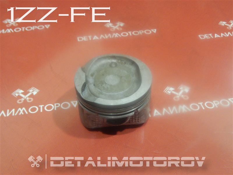 Поршень Toyota Allex 1ZZ-FE Поршень Toyota Allex 1ZZ-FE