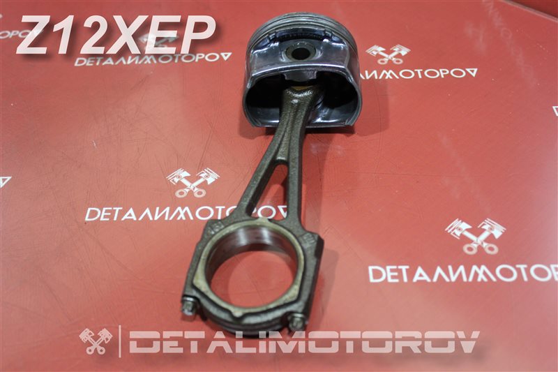 Шатун Opel Corsa F68 Z12XEP Шатун Opel Corsa F68 Z12XEP
