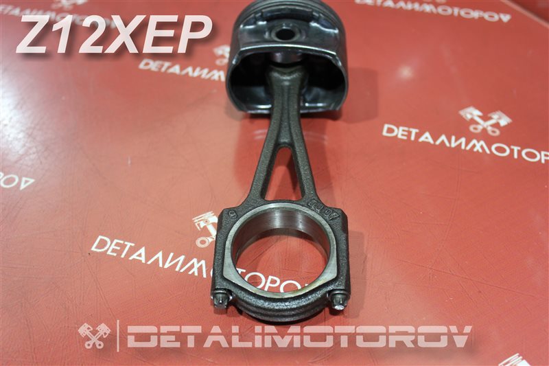 Шатун Opel Corsa F68 Z12XEP Шатун Opel Corsa F68 Z12XEP
