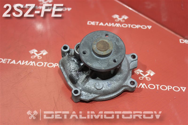 Помпа Toyota Belta 2SZ-FE Помпа Toyota Belta 2SZ-FE