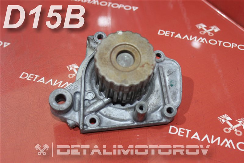 Помпа Honda Capa E-EF2 D15B Помпа Honda Capa E-EF2 D15B