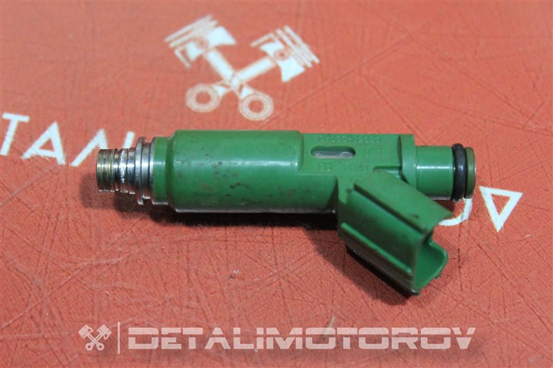 Форсунка Toyota Allex 1ZZ-FE Форсунка Toyota Allex 1ZZ-FE