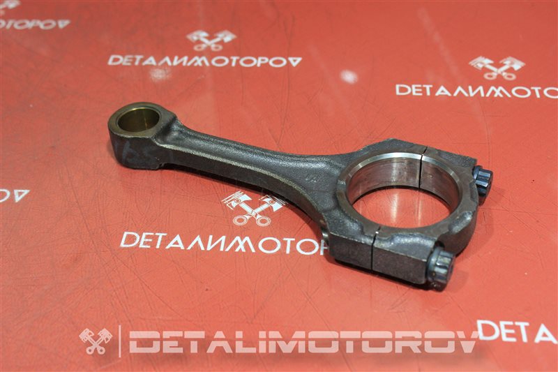 Шатун Toyota Crown 4GR-FSE Шатун Toyota Crown 4GR-FSE