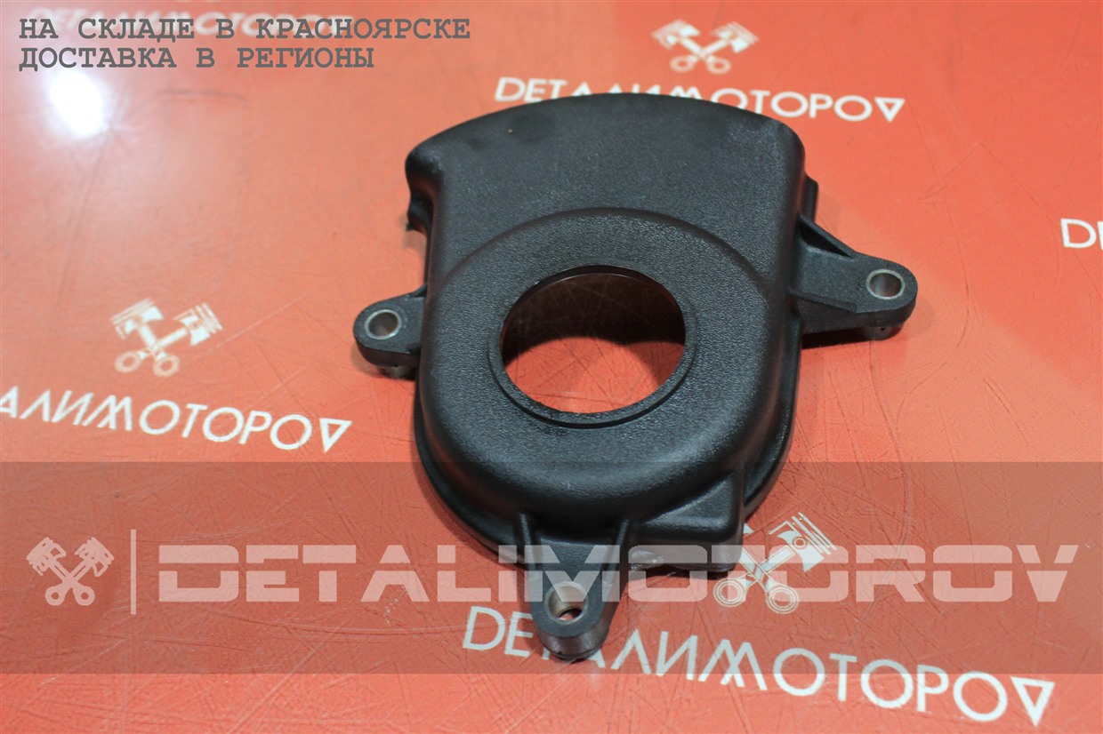 Кожух грм Ford Fiesta FXJA Кожух грм Ford Fiesta FXJA